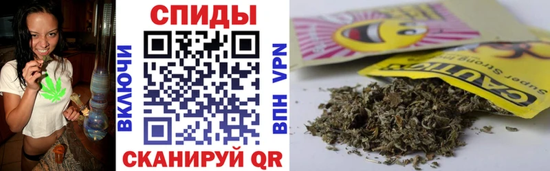 БУТИРАТ 99%  Первомайск 