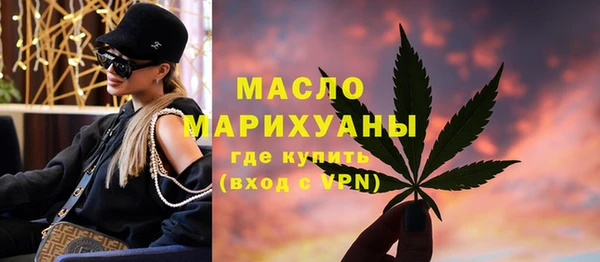 а пвп мука Белокуриха