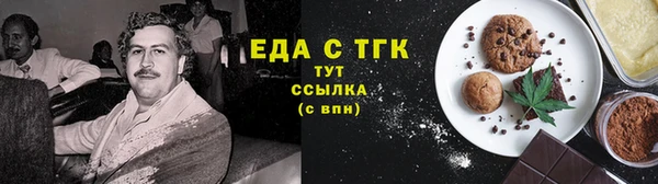 а пвп мука Белокуриха