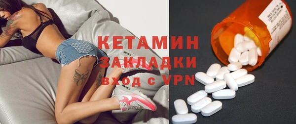 а пвп мука Белокуриха