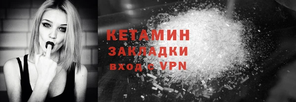 трава Белоозёрский