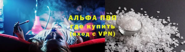 героин Беломорск