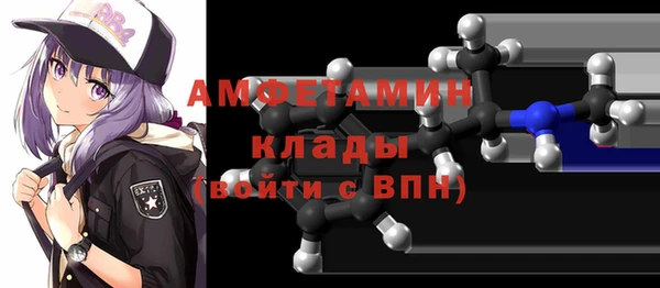 а пвп мука Белокуриха