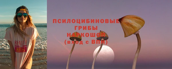 героин Беломорск