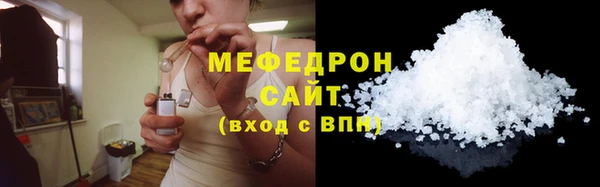а пвп мука Белокуриха