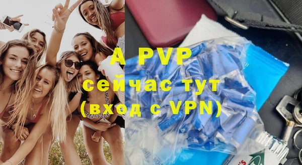 героин Беломорск