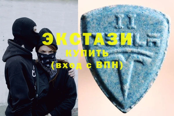 а пвп мука Белокуриха