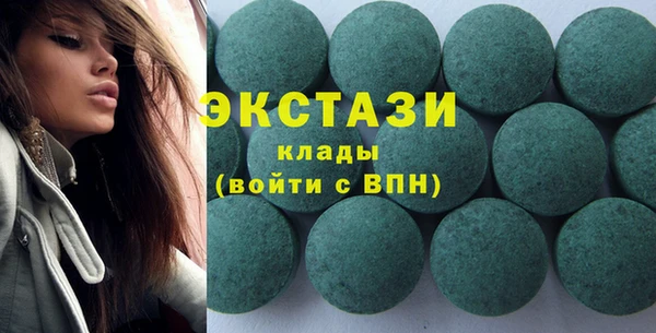 а пвп мука Белокуриха