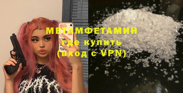 а пвп мука Белокуриха