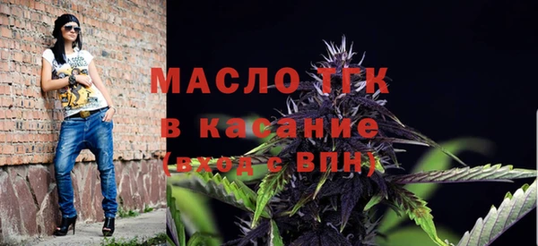 героин Беломорск