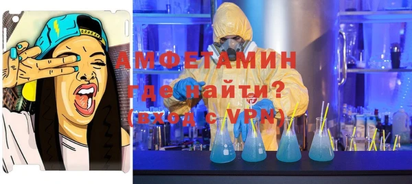 а пвп мука Белокуриха