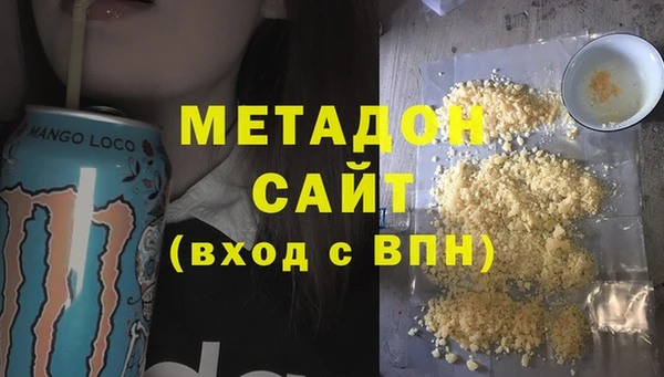 трава Белоозёрский