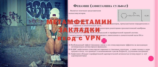 героин Беломорск