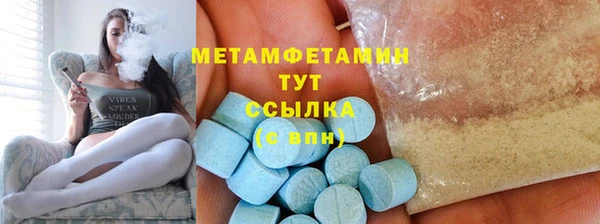 а пвп мука Белокуриха