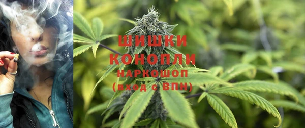 а пвп мука Белокуриха