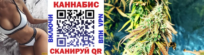 Бошки марихуана Bruce Banner  кракен ССЫЛКА  Первомайск 